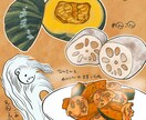やさしい雰囲気の食べ物イラストを制作します 手描き感のある食べ物イラストを作成します。 イメージ4