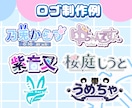 最短7日！Live2Dからキービジュまで制作します 「Live2Dモデルのみ」等の単体も対応しております！ イメージ5