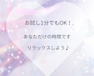 一人で抱えきれない気持ちを整理する電話相談をします 国家資格の心の専門家が、次の一歩を見つけるサポートをします イメージ9