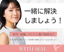プロバレエダンサーが何でも相談にのります 留学、就職、バレエ上達の秘訣など何でも相談にのります。 イメージ1