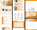 選べる業種別テンプレート！導入まるごと対応します WordPressで制作 ＆ 即日納品可 & 初心者OK！ イメージ4