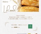 子ども・女性向け講座・レッスン等のチラシを作ります 夢ふわ／パステル／優しいタッチが得意です♡ イメージ3