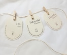 Wedding｜オーバル形エスコートカード作ります 大切なゲストを迎える、洗練されたオリジナルエスコートカード イメージ3