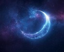 2026年のあなたの運勢を占います 運命の流れを知り、うまく乗ることで幸せを引き寄せましょう イメージ8