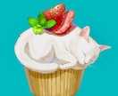 商用利用可！ポップでかわいい動物のイラスト描きます リアルだけど可愛い！アイコンや記念日、グッズ制作にぴったり！ イメージ2