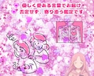 二次元＆不可視恋愛♡質問回答ひとつ占います 500字〜700字。ニックネームOK。アニメ、漫画、ゲーム等 イメージ6