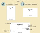 アクセサリー/ピアス台紙制作いたします セミオーダーでオリジナルの台紙作ります！ イメージ5