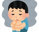 うつ病経験者のわたしがなんでもお話聞きます 接客業をしているので、コミュニケーションに自信アリ！ イメージ2