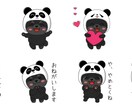 LINEスタンプ　のオーダーメイド受付ます オリジナルスタンプでLINEのトークがもっと好きになる イメージ5