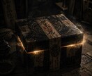 仕事を辞めるべきか｜縁脈霊視で今後を視ます 評価・転職・人間関係・環境の流れを霊視で読み解きます イメージ6