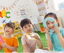 英語を英語のまま理解できる力を育てる方法教えます 英語教育を人任せにしたくない！赤ちゃん、幼児、小学生のママへ イメージ1
