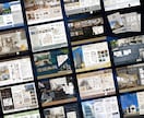 不動産勤務20年！反響を呼ぶ高品質チラシ制作します 売マンション・売戸建・土地・投資用等対応。間取図作成付き イメージ7