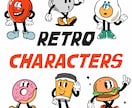アメリカンなキャラクターのイラストを制作します T-シャツ、ステッカー etc イメージ1