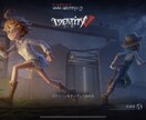 一緒に楽しくゲームします 一緒に楽しくゲームしませんか？VCも可能です(^^) イメージ2