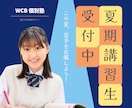 SNS映えするバナー即日制作します かわいくて伝わる！SNSバナー即日仕上げます！ イメージ5