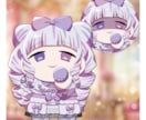 立ち絵/SDキャラ/TRPGキャラ等、制作致します 配信やTRPG等で使用可能！初めてのご依頼でも安心！ イメージ10
