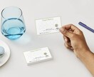 ヴィンテージな雰囲気のカード作ります 落ち着いた雰囲気をお求めの方ぜひ覗いてみてください イメージ7