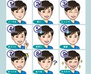 お得な6点セット⭐︎SNS用アイコン描きます 似顔絵師が好印象なイラストであなたのSNS運用を応援します イメージ3