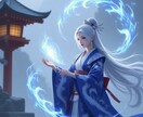 あらゆる厄災、悪しき念や魂を祝詞献上お祓いします 神事儀式。ゼロ磁場or地球波も受け取れ都度録音した儀式音付き イメージ2