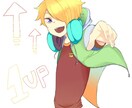 アイコンなどのイラスト描きます SNSのアイコンや、プレゼントをお探しの方に！ イメージ1