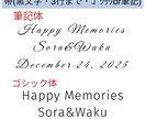 No.246　アフターブーケフレーム作製します 立体的なフレームへお花を保存。送料込み イメージ3