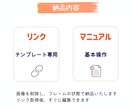 アレンジ自在★ オリジナルのアルバムが作成できます \\ いつでも自分で編集できる Canvaテンプレート // イメージ6