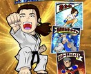 あなたをキャラ化！格闘家風の似顔絵シールにします 格闘技似顔絵シール空手、柔道、MMA等対応ネーム入れ可能 イメージ1