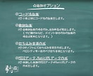 低価格で市販クオリティ！【ベースの耳コピ】承ります 採譜曲1000件以上。見やすく、正確な楽譜をお作りします。 イメージ4