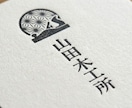 ロゴ・アイコンを丁寧にデザイン制作します デザイン事務所の社長が作成します！ イメージ6