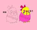 かわいい鳥のSNSアイコン描きます あなただけの特別な鳥イラストで、SNSをもっと楽しく！ イメージ5