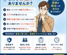 不倫、浮気でお悩みの方、現役探偵が相談乗ります ★その他　行方、詐欺、婚前調査のご相談も大丈夫です★ イメージ2