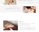 やわらかい雰囲気のHPを作ります 丸投げでもOK！デザインから提案し素敵なサイトを作ります イメージ2