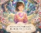 毒親・親子関係の話お聞きします ✩★​毒親育ちの私だから分かる！親子関係の悩み聞きます★✩ イメージ5