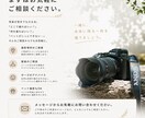 家族写真・記念写真を自然な雰囲気で撮影します 笑顔も、何気ないしぐさも、家族の宝物に。 イメージ10