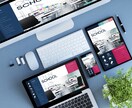 知ってる から "買いたい"へ導くHPを制作します 「伝える」だけではなく「動かす」戦略 イメージ2