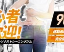 女性向けバナー・ヘッダーなど作ります バナー/ヘッダ/EC商品画像/チャンネルアート/インスタ広告 イメージ7
