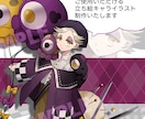 TRPG、ゲームなどに使える立ち絵制作いたします TRPG、ゲーム、動画など！ご要望に沿ったキャラ作成します！ イメージ2
