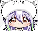 SNS等で使えるアイコン描きます SNSでミニキャライラストをアイコンにしたい方向けプランです イメージ1