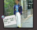 テーラーが診断！貴方の着こなし診断＆添削します ◆1コーデ診断◆流行ではない本物のスーツの着こなし イメージ4
