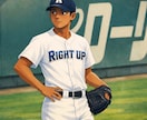 野球好き集まれ！元球児が野球談義で心を通わせます 球場で叫べないその想い、チャットでぶつけてスッキリしませんか イメージ5