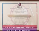 願いを叶えるヒーリング等７日間いたします ヒーリング、チャクラクリアリング、祈願祈祷したい方 イメージ3