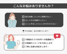 先着3名様価格！インスタ画像を作成します 投稿用画像を格安価格で作成します｜Canvaデータの納品も可 イメージ2