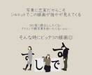 温かみのある線画を写真に忠実に描きます 〜商用OK！SNSのアイコンにプレゼント用のイラストに最適〜 イメージ3