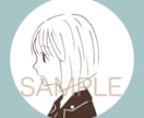女の子の横顔描きます シンプルな女の子の横顔を5日以内に納品します。 イメージ4