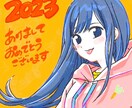 キャラクター・アイコン制作します 可愛い女の子、男の子、得意です！ イメージ1