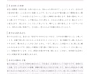 紫微斗数完全マスター講座を提供します 所持者からでも複雑な紫微斗数をマスター イメージ6