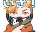twitch向けのスタンプ・バッジ制作します スタンプ、スポンサーバッジ作成します イメージ3
