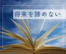 プロの講師がオンラインで個別指導をします 英語に苦手意識があっても大丈夫。あなたに合わせた授業をします イメージ1