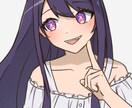 ゆるいデフォルメアイコン描きます スピーディー＆安価でお届けします！ イメージ2