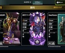 Apexコーチング承ります エイム、感度調整、対面力強化。 イメージ1
